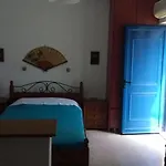 Apartamento Kouvaras *