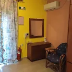 Apartamento Kouvaras
